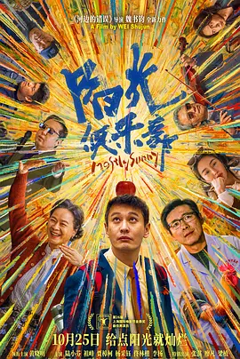纲手被扒开腿做同人免费